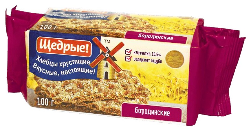 Щедрые бородинские.jpg Щедрые бородинские.jpg